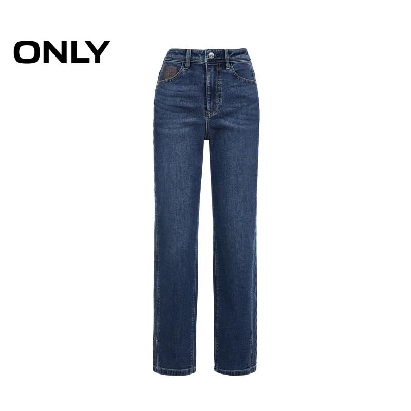 Only 2025 Winter Vintage Brushed High-Waist Straight-Leg Ankle Jeans