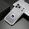 Metalowa obudowa na telefon z hartowanego szkła z wzorem okrągłych otworów, galwanizowana, dla iPhone 17 Pro Max 11 12 13 14 15 16 Plus 16E 17Air Cover