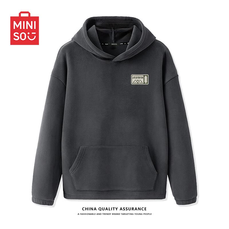 Miniso Men's Fleece-Lined Hooded Sweatshirt Z