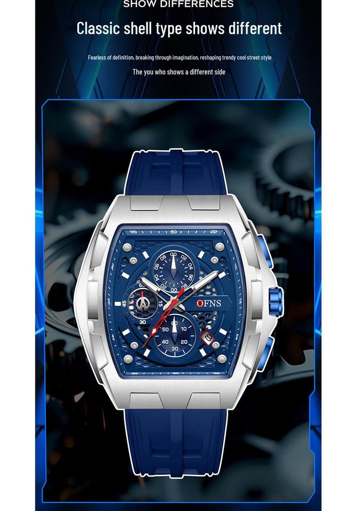 OFNS Men's Fashion Chronograph Watch: Trendy, 50M Waterproof, Luminous, Calendar, Three-Hand Design