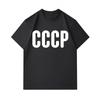 Men's 100% Cotton Crew Neck Short Sleeve T-shirt Casual Soft Comfortable CCCP Letter Printed Daily Wear Breathable Lightweight Loose Fit Basic Summer