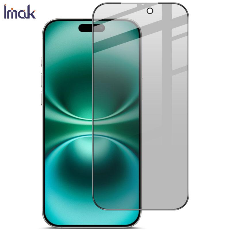 

Для iPhone 17 Pro Max Защитное стекло IMAK Privacy из закаленного стекла с полным покрытием экрана iPhone 17 Pro Max
