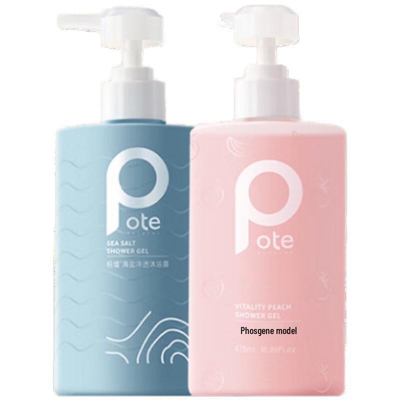 Pote Anti-Mite Shower Gel Duo Set