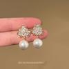 Light Luxury Exquisite Zircon Earrings Temperament Stud Earrings Niche Design Butterfly Earrings Pearl Earless Piercing Mosquito Coil Disc Ear Clips