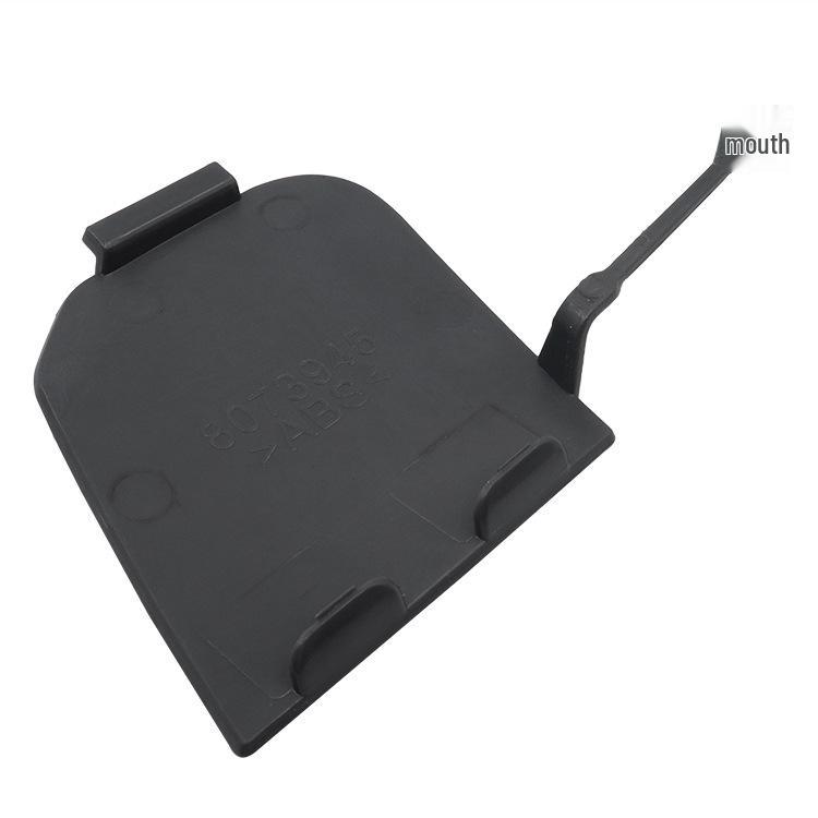 BMW G12 LCI M Front Tow Hook Cover (51118745836)