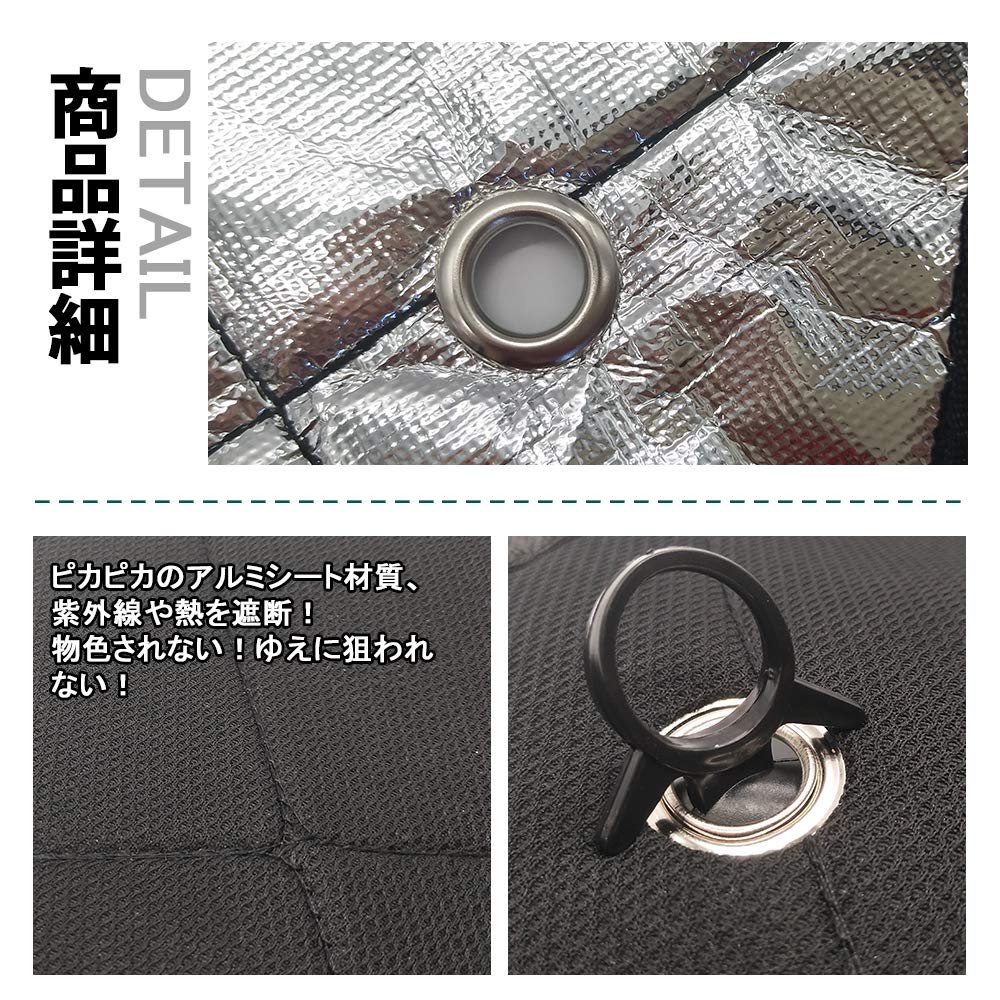 Black Specially Designed for Outdoor Car and Sleeping in the Light Privacy Suction Cups and Velcro Full Window Coverage N-BOX JF5/JF6 Sunshade, Mesh,