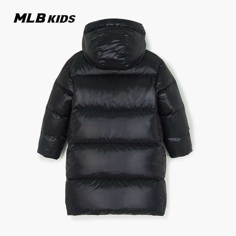 MLB Unisex Family Retro Long Hooded Goose Down Parka