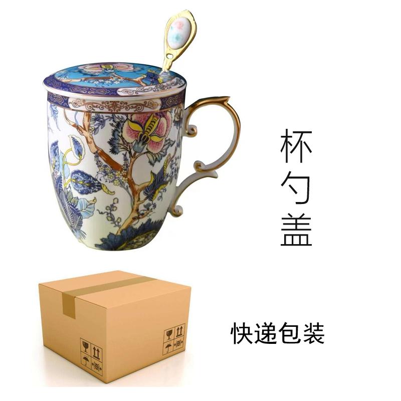 Luxury Bone China Phoenix Coffee Cup Cute Animal Milk Mug Water Drinkware for Home