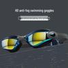Bath War Anti-fog HD Swimming Goggles