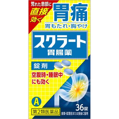 Scrat Gastrointestinal Medicine (Tablets) 36 Tablets Antacid Indications: Stomach Pain, Indigestion (heavy Stomach), Heartburn, Excess Stomach Ac