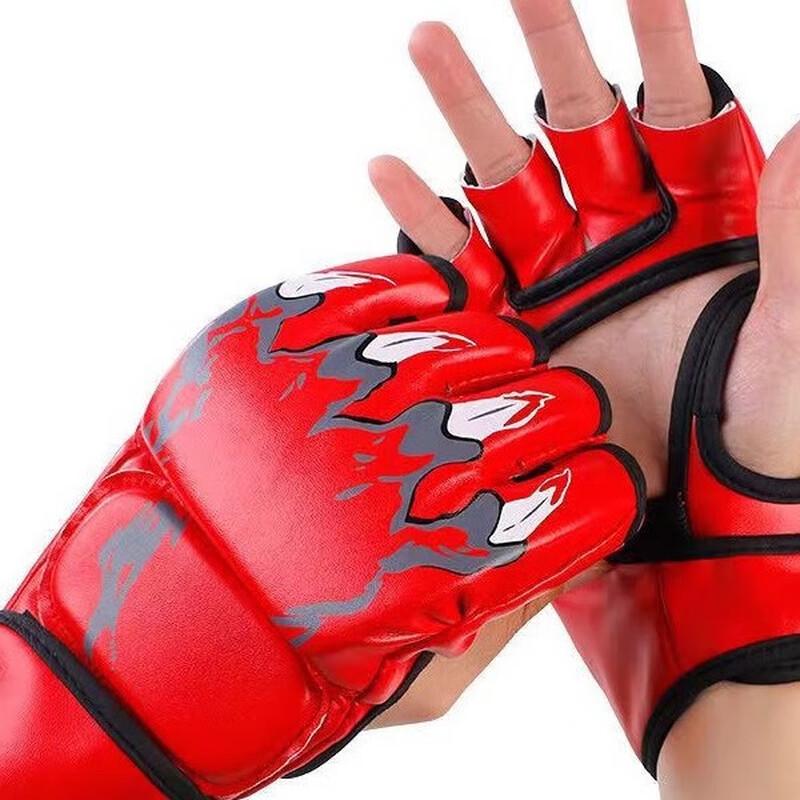 Long Jian MMA Half-Finger Training Gloves
