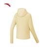 Anta Women's Princess Seam Sun Protection Hoodie
