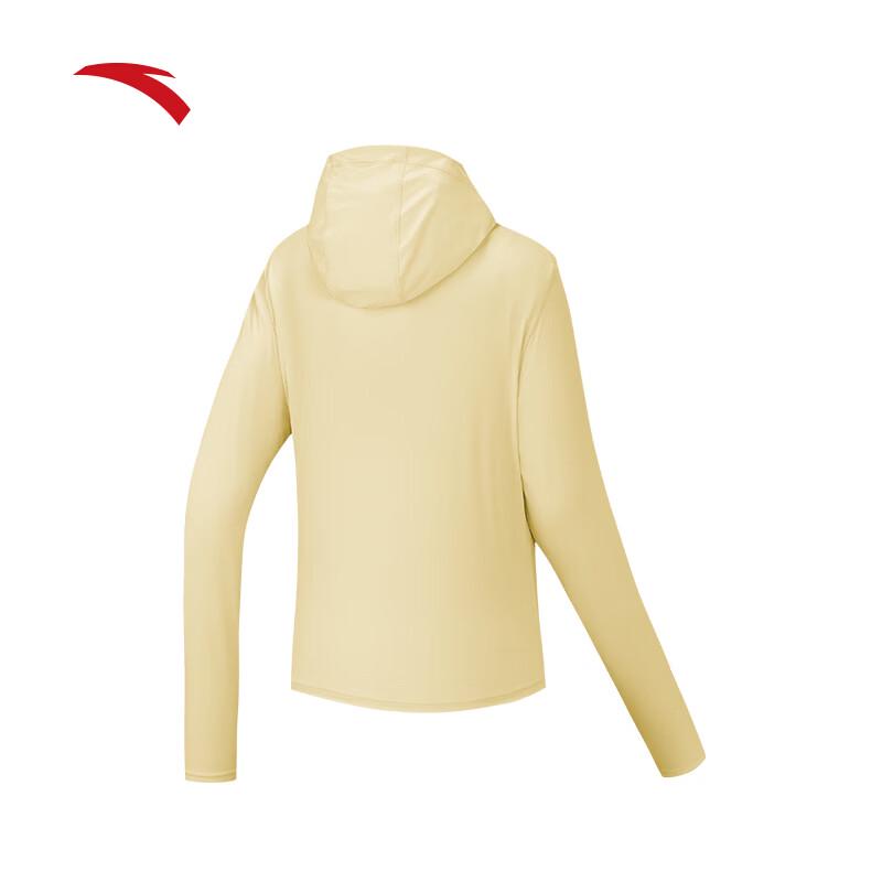 Anta Women's Princess Seam Sun Protection Hoodie