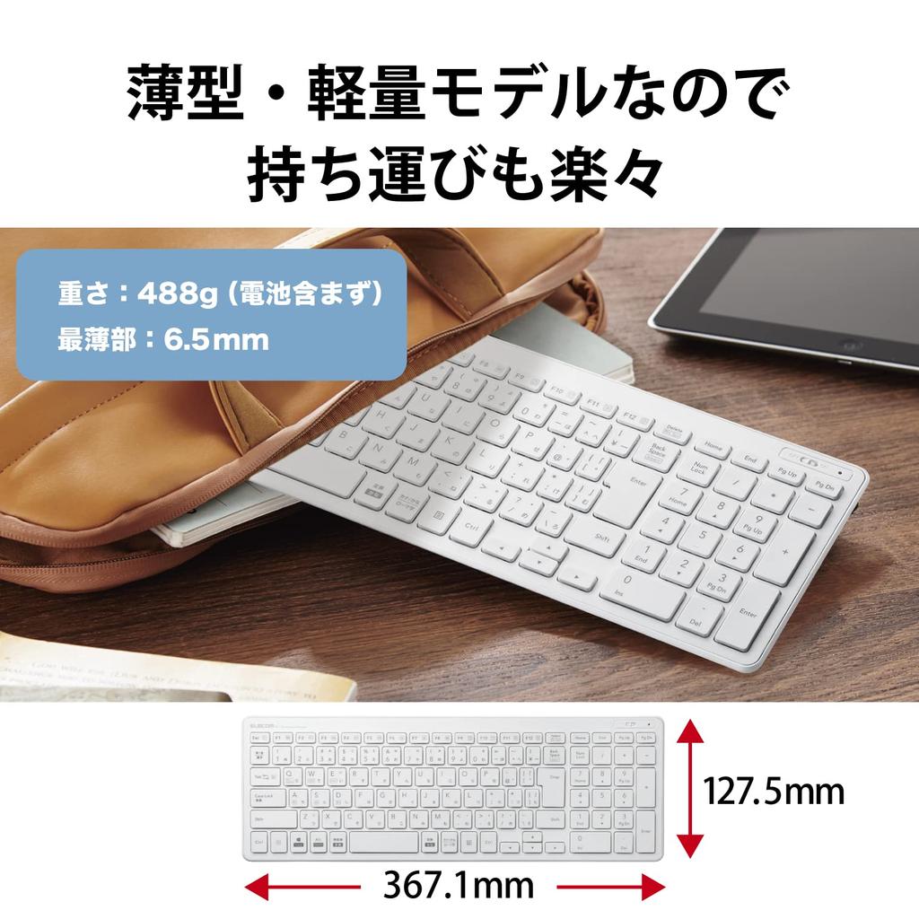 Elecom Tastatur Bluetooth Pantograph Kompakte Tastatur Kompatibel mit Android Weiß Windows, Mac, iOS, TK-FBP101WH