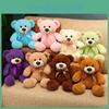 Adorabile Peluche Orsacchiotto Morbido In Vari Colori Perfetto Come Regalo Per Bambine 35cm