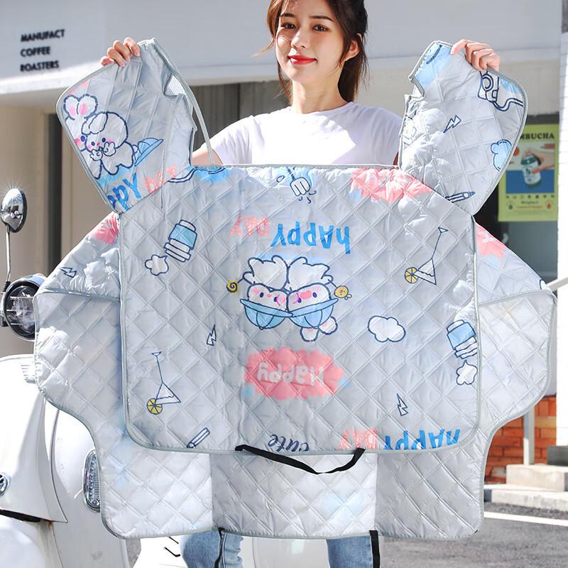 Shixun Ice Silk Breathable Summer Wind Deflector