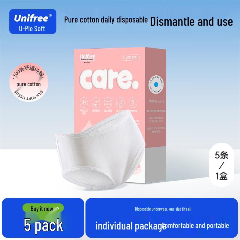 Unifree Disposable Pure Cotton Underwear