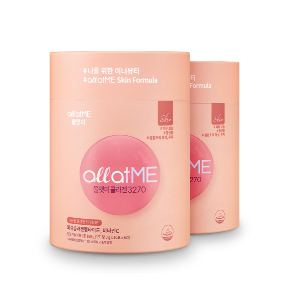 

Chong Kun Dang Health All at Me Collagen 3270 2 cans (2 months supply),Korean health food