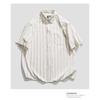 Camisa de Verano a Rayas de Manga Corta para Hombre Azul Camisa Oversize con Bolsillo