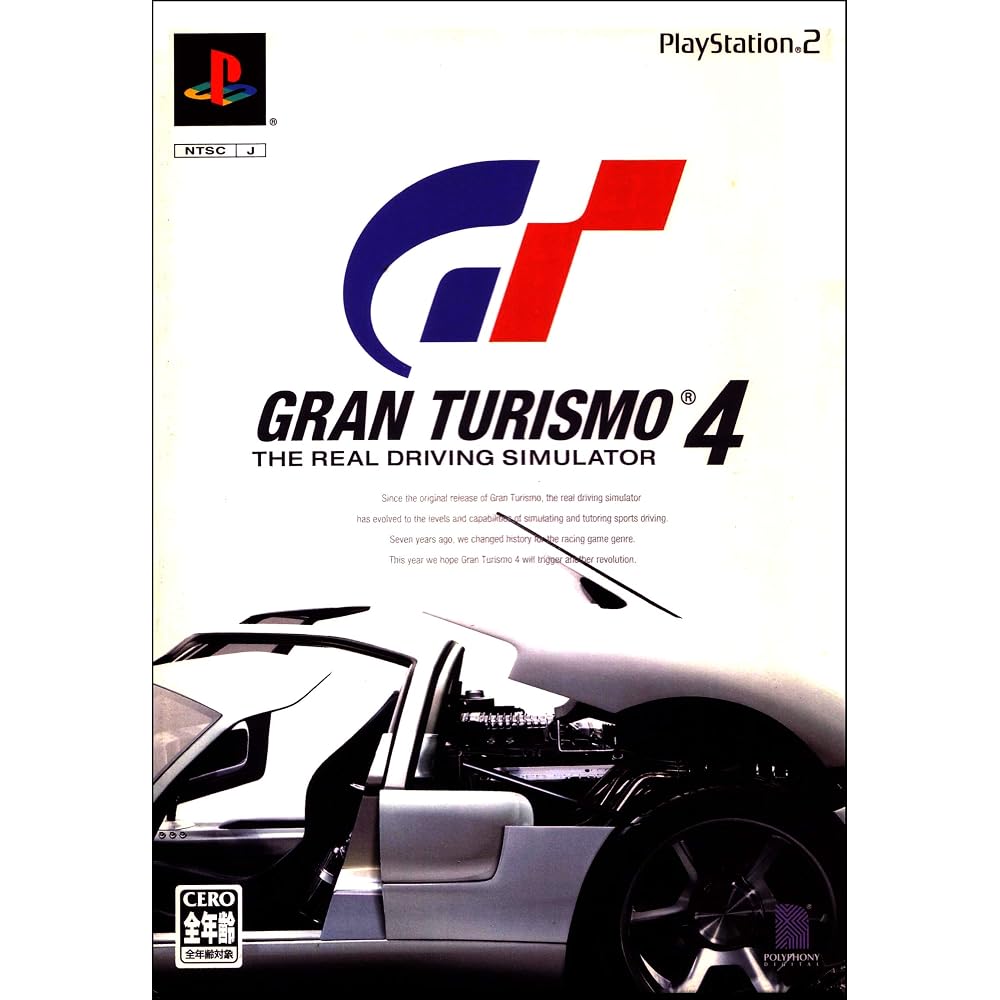 Gran Turismo 4