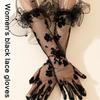 Long Lace Gloves Banquets Dress Gloves Vintage Prom Party Flower Pattern Gloves Elastic Evening Party Adult Gloves