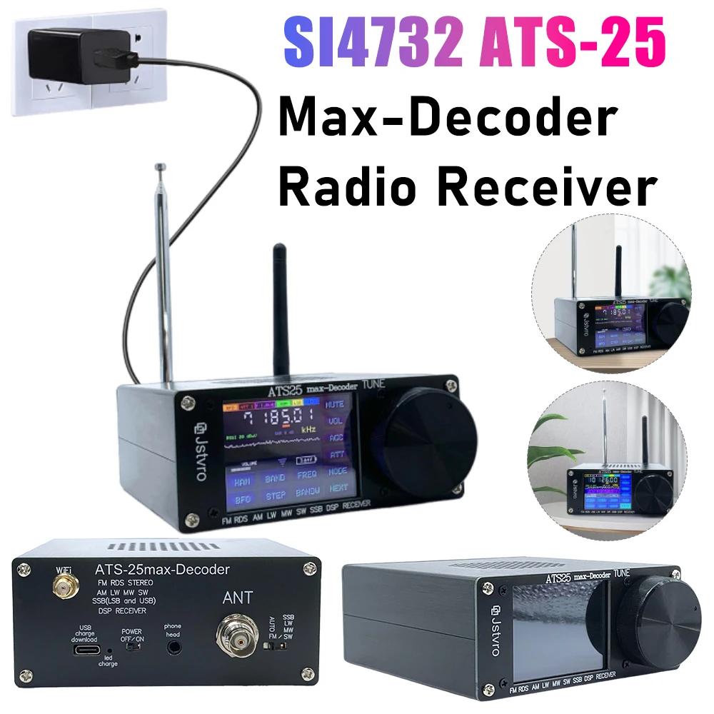 SI4732 ATS-25 Max-Decoder Ricevitore Radio Versione 4.16 Ricevitore Tutte le Bande Pienamente Aggiunge Aggiunge Funzione di Decodifica CW RTty Funzione WiFi