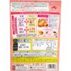 Taisho Pulse Sweet 200g Low-calorie Sugar Sugars Low-calorie Sugar