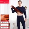 Hengyuanxiang Men's Thickened Fleece Thermal Underwear Set