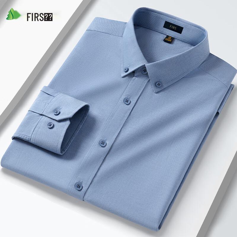 Shanshan Men s Breathable Lyocell Blend Long-Sleeve Shirt 180/52