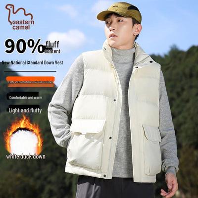 EASTERN CAMEL Men's & Couple's 90% Duck Down Puffer Vest