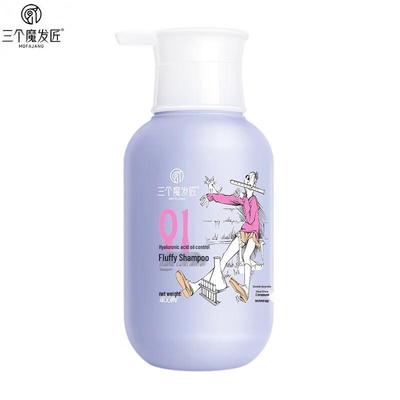 Three Wizards Hyaluronic Acid Oil Control Shampoo