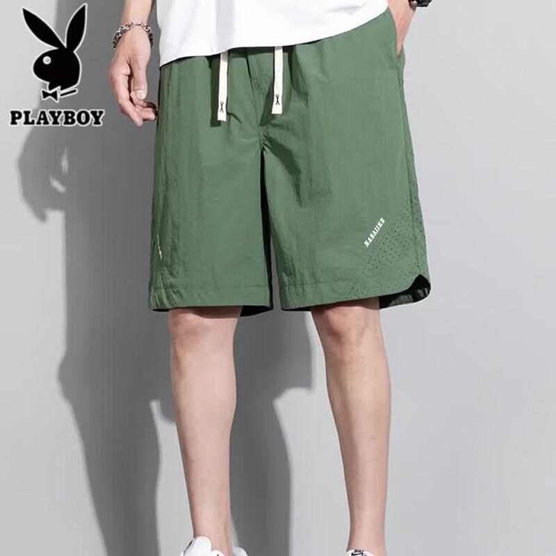 PLAYBOY Men s Summer Casual Collection M