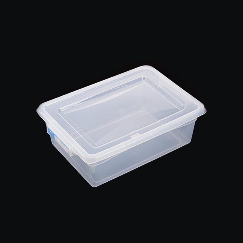 Danshi Zhiyuan Transparent Thickened Food Storage Container