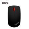 Lenovo ThinkPad Laptop Mouse