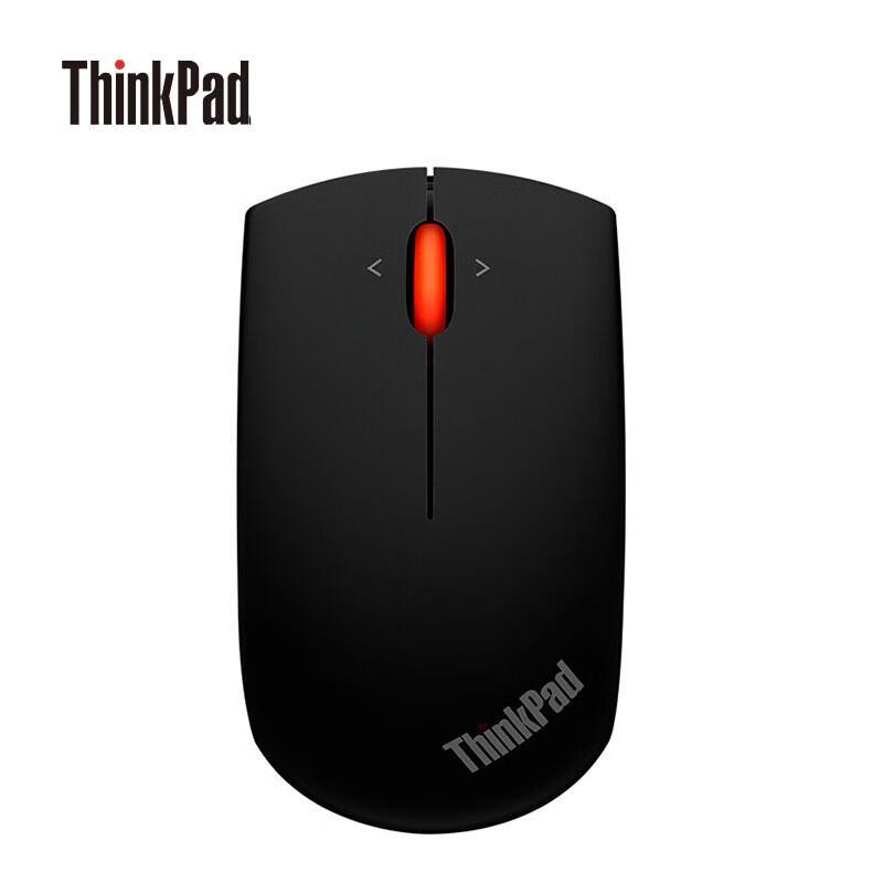 Lenovo ThinkPad Laptop Mouse