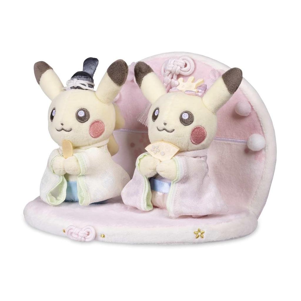 Pokemon Princess Festival Pikachu Plush Toys Center