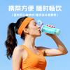 New Electric Mixing Shaker Portable Coffee Milk Powder Mixing Fitness Protein Powder Mixing Cup