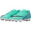 Nike Mercurial Vapor 15 Club MG GS 'Peak Ready Pack' DJ5958-300