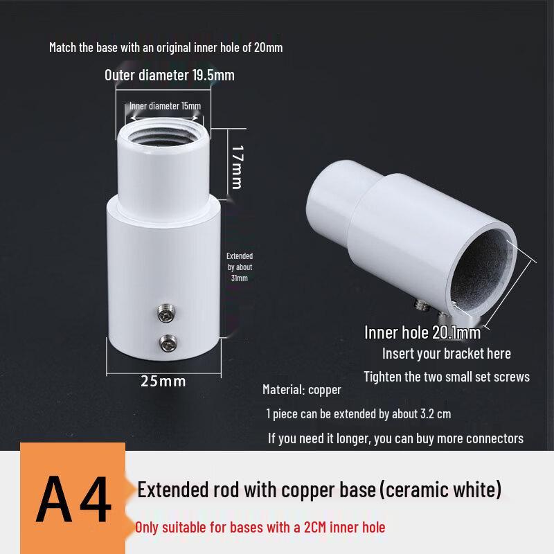 LANGZHIWEN Shower Head Lift Rod Bracket