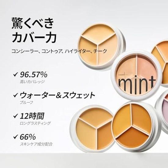 Sweet Mint 3-color Concealer 15g Complete Coverage Pore Correction Dark Circle Moisturizing Skin Radiance Enhancement Contour Multifunctional Compact