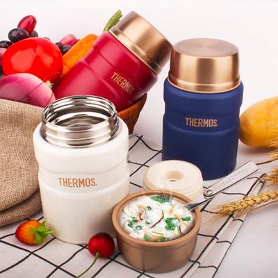 Thermos SK520 Stainless Steel Food Jar 520ml