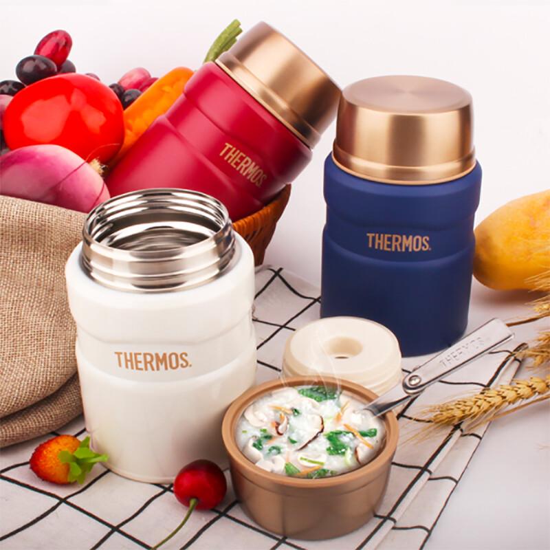 Thermos SK520 Stainless Steel Food Jar 520ml