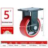 Heavy-Duty Cast Iron PU Caster Wheel