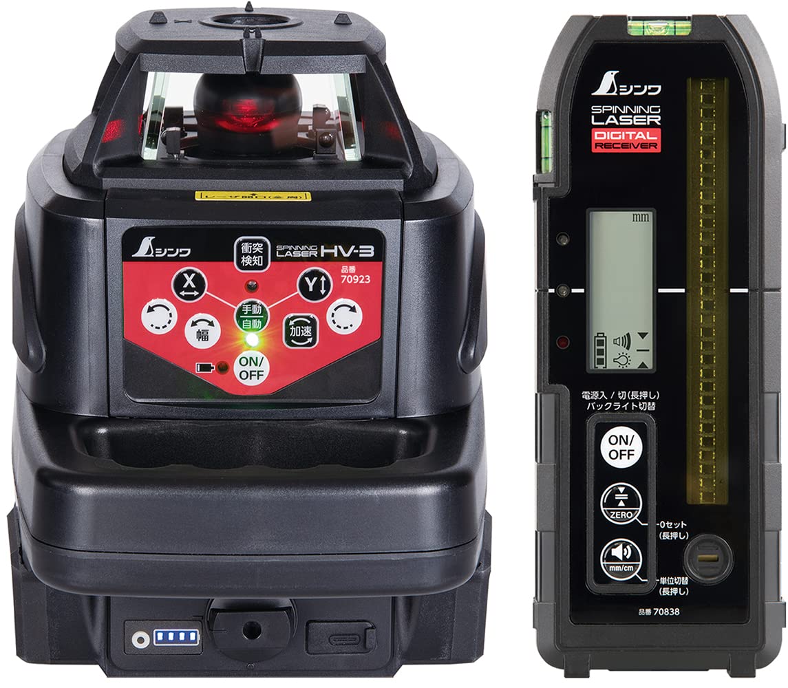 

Shinwa Sokutei Spinning Laser Red with Digital Receiver 70820 HV-3 червоний