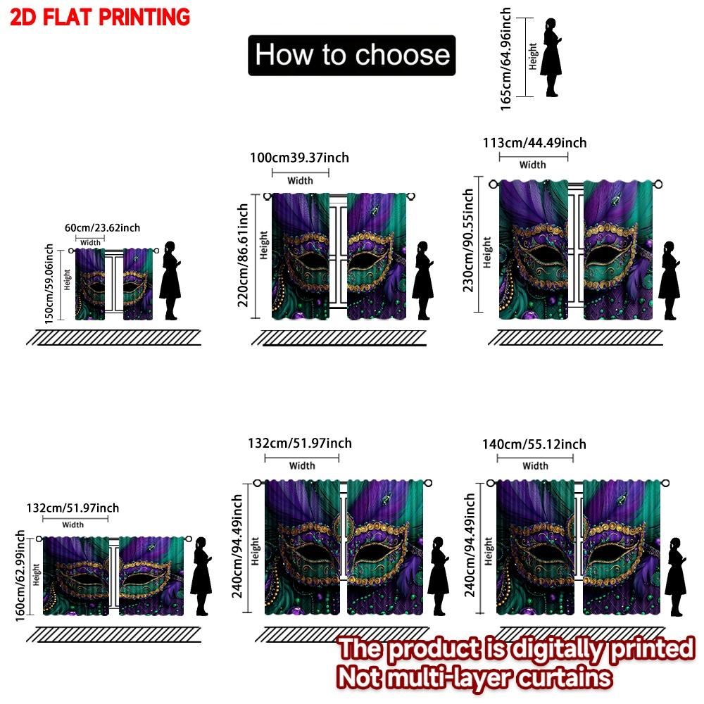 2D flat printing 2pcs Curtain Curtain Mardi Gras Mask and Feathers Digital Printed Polyester Drapes Family Party Decoration for