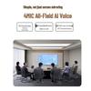 Konka 75-inch 4K UHD Smart Conference Display (CN version)