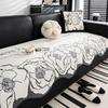 Special-shaped Sofa Cushion Four-season Universal Cushion Irregular Summer Sofa Cushion Light Luxury High-end Sofa Cloth Cover Cloth