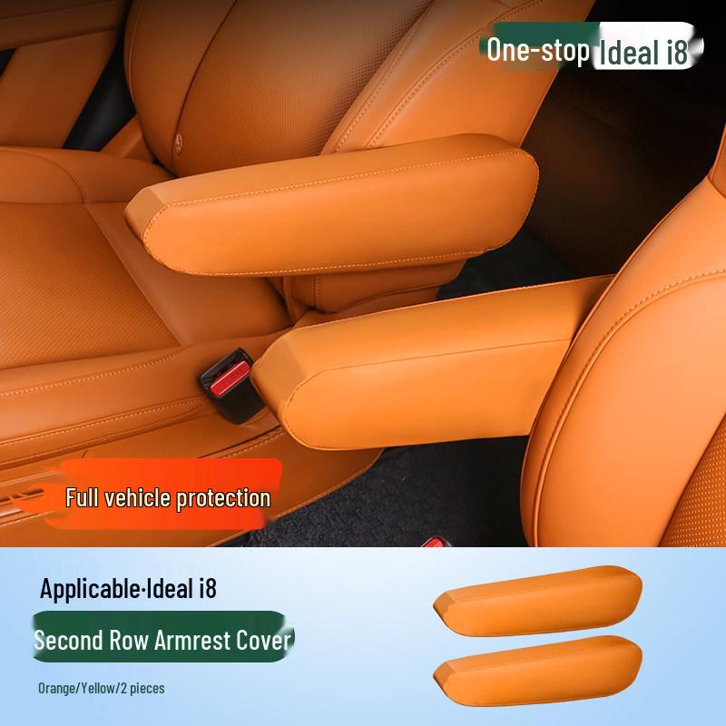 

Ideal i6/i8 Second Row Armrest Protective Cover - Car Interior Accessory