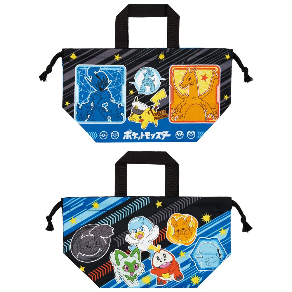 Skater Lunch Box Drawstring Made in Children's Bag, Pokémon 24, Japan, KB7-A