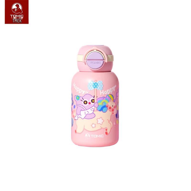 TOMIC Kids Dual-Drink Titanium Insulated Bottle